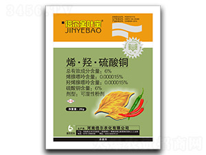 ϩ���u�������~��20g��-�������~��-�����r(n��ng)��