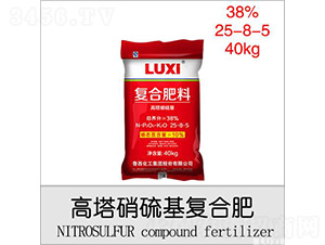 40kg高塔硝硫基復(fù)合肥25-8-5-魯西化工
