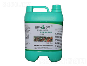 多元素螯和營養(yǎng)液-施必誠-德瑞克