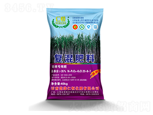 甘蔗專(zhuān)用復(fù)混肥料20-8-7-仁恒