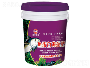 魚蛋白海藻肥-美克賽夫