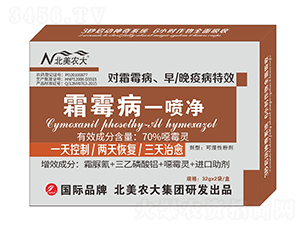 ˪ù����Ч������-һ����-�����r(n��ng)��