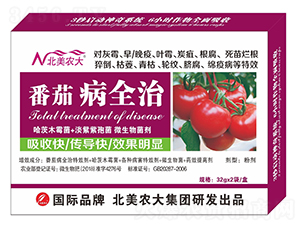 ���Ѳ�ȫ��-�����r��