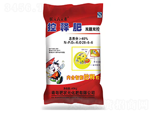 �ʠ�Ԫ�pĤ�p�ؿ�ጷ�28-6-6-��Ԫ��Ԫ��