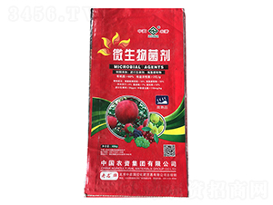 40kg微生物菌劑-百瑞特