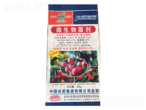 微生物菌劑40kg-百瑞特