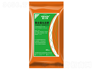 聚合菌生態(tài)肥-惠萬家
