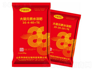 大元素水溶肥系列-和田旺生物