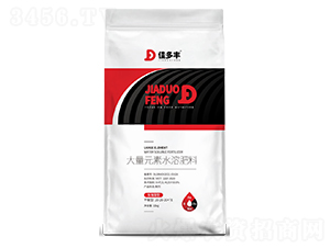 含海藻平衡型大量元素水溶肥20-20-20+TE-佳多豐