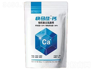 有機螯合乳酸鈣-快馬佳·鈣-澶農(nóng)生物