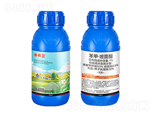 1%苯甲·嘧菌酯-金衣衛(wèi)-汴梁1