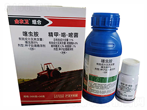 8%噻蟲胺+11%精甲·咯·嘧菌-金衣衛(wèi)組合-汴梁1