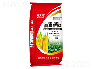 玉米專用有機無機復(fù)合肥料-拉米多-綠之源