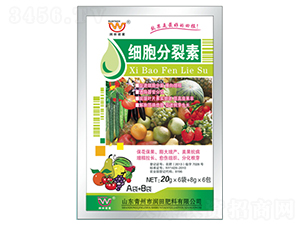 ����������A+B-������� 