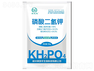 磷酸二氫鉀-滿地豐