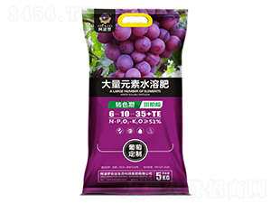 葡萄專(zhuān)用大量元素水溶肥6-10-35+TE-阿波羅