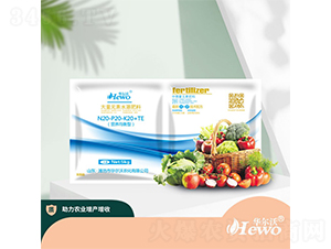 營(yíng)養(yǎng)均衡型大量元素水溶肥20-20-20+TE-華爾沃