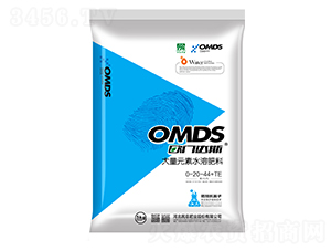 大量元素水溶肥0-20-44+TE-歐門達斯-民意肥業(yè)