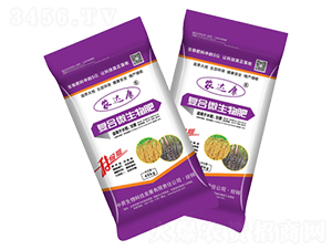 水稻適用復合微生物肥-農(nóng)達康-中昇生物