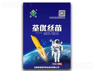 荃優(yōu)絲苗-水稻種子-荃銀高科