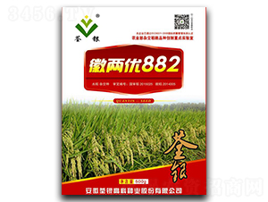 徽兩優(yōu)882-水稻種子-荃銀高科