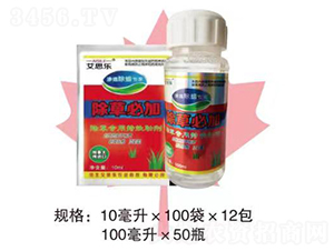 除草專用滲透除蠟專家-艾思樂