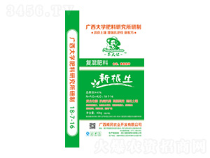 復(fù)混肥料18-7-16-新根生-順民肥料