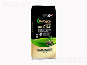 生物有機(jī)碳肥-菌得力-樂(lè)成肥料