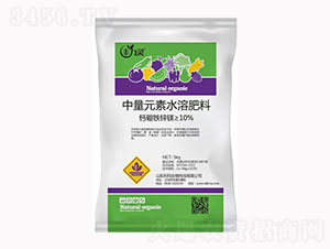 5kg中量元素水溶肥料-豐力靈-利瑪生物