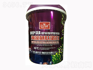 20kg海藻魚肽蛋白-豐力靈-利瑪生物