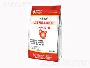 ����Ԫ��ˮ�ܷ���13-9-35+TE-�ļ�ȫʩ-������