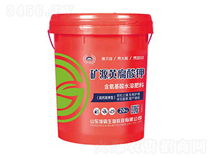 礦源黃腐酸鉀-旭霸生物