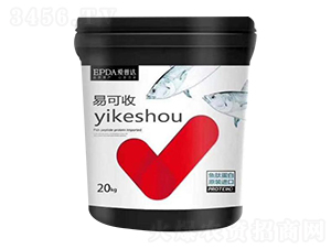 易可收天然魚液體肥-愛普達(dá)