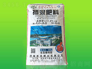 摻混肥料18-18-18-奔豐肥業(yè)