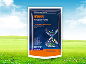 多米諾有機螯合多元微肥-卡夫