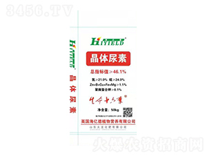 晶體尿銨-大龍化肥