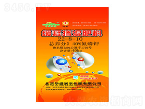 緩釋摻混肥料28-8-10-華盛潤農(nóng)