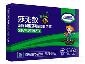 ɯ�o��-������r(n��ng)