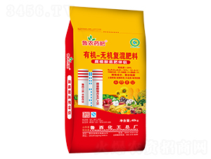 景陽岡系列有機-無機復(fù)混肥料-魯西藥肥-魯西化工