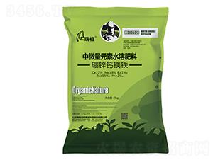 5kg��΢��Ԫ��ˮ�ܷ�-���\�}�V�F-��ֲ-���w�~�� 