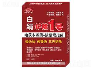 白絹病鏟除1號(hào)-聯(lián)農(nóng)瑞豐德