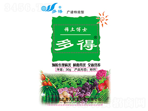 廣譜通用型稀土博士-多得-億力天時(shí)