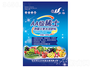 1000克稀土微量元素水溶肥料-AA級稀土-億力天時(shí)