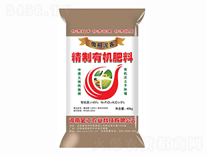 精制有機(jī)肥料-傲根泥客-源田農(nóng)業(yè)