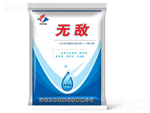 增效劑-無敵-方舟農(nóng)業(yè)