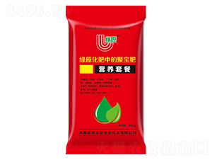 聚寶肥-綠原化工