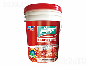 微生物菌劑20kg+贈(zèng)2kg-喜萃-麥肯生物