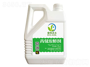 青儲(chǔ)發(fā)酵劑-愛(ài)科沃土