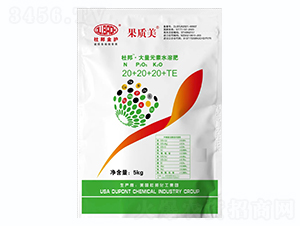 大量元素水溶肥料20+20+20+TE-果質(zhì)美-美博生物