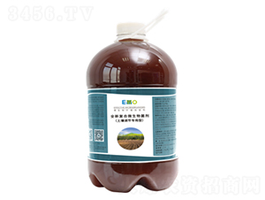 土壤調(diào)節(jié)專用（降低pH）-沃納生物